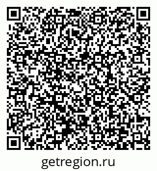 79370638640