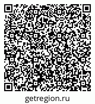 79370638642