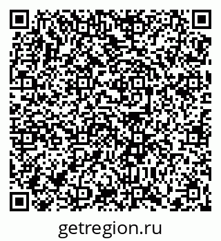 79370638647