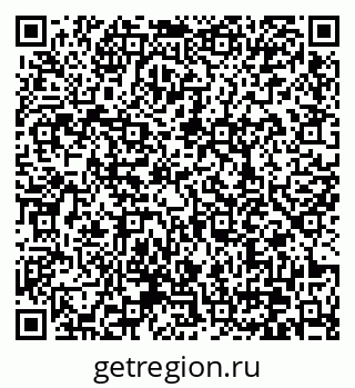 79370638650
