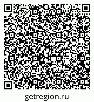 79370638651