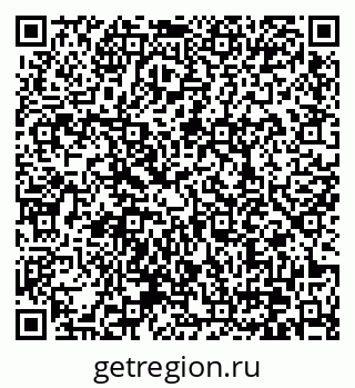 79370638653