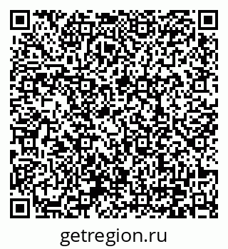 79370638661