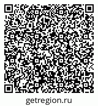 79370638665