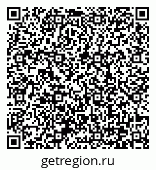 79370638672
