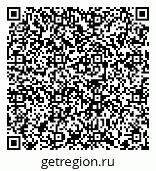79370638673