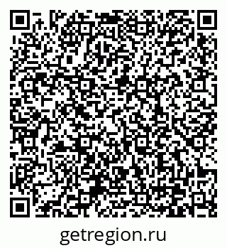 79370638680