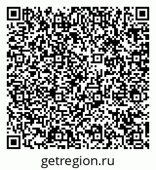 79370638685