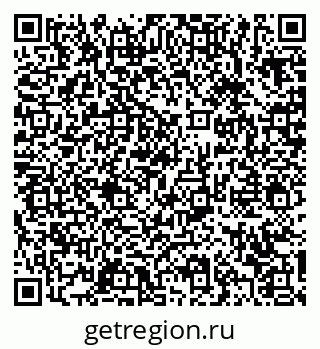 79370638686