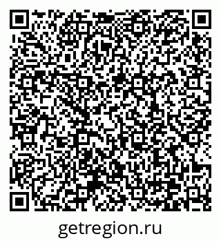79370638694