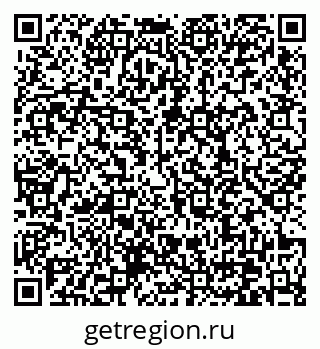 79370638700