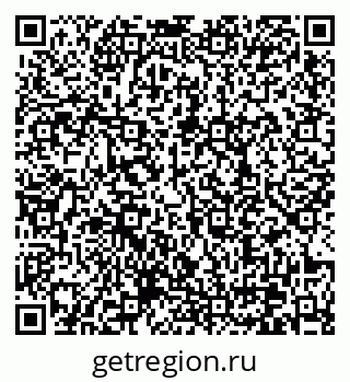 79370638714