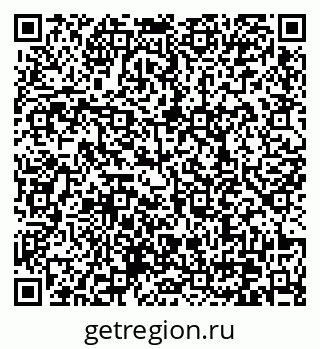 79370638720
