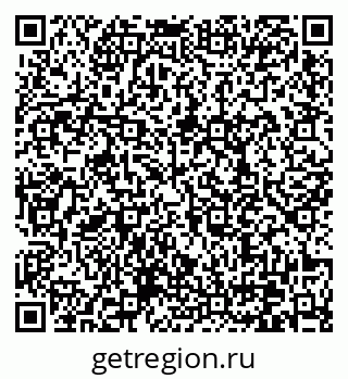 79370638721