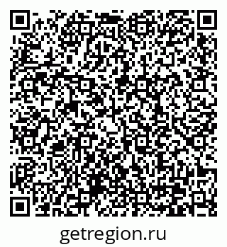 79370638723