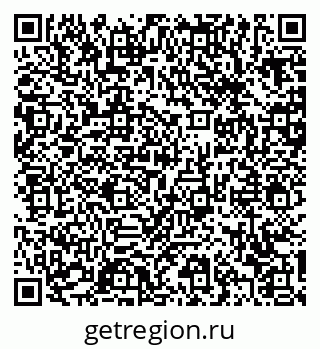79370638724