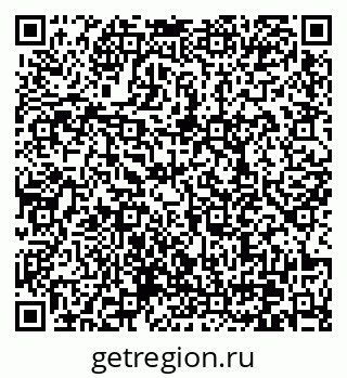 79370638726