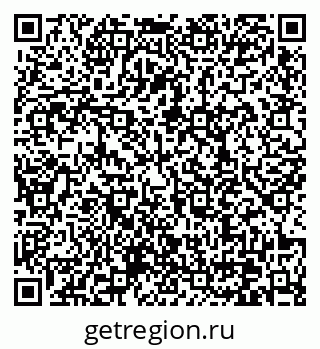 79370638736