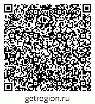 79370638737