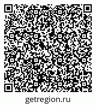 79370638739
