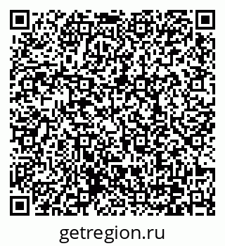 79370638740