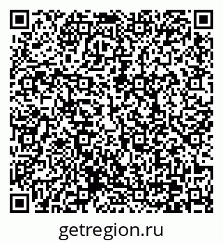 79370638743