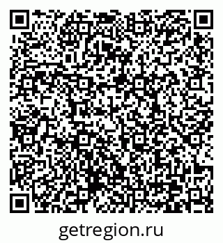 79370638746