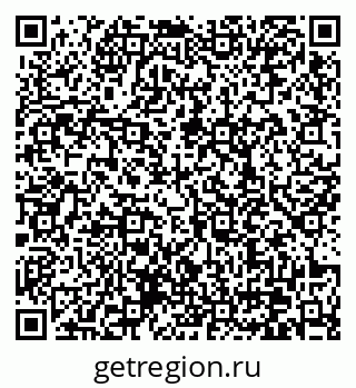 79370638748