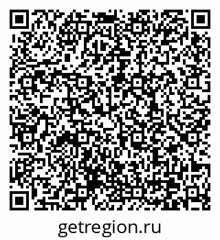 79370638753