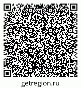 79370638754
