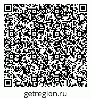 79370638759