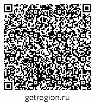 79370638762