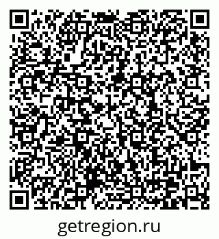 79370638769