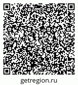 79370638770