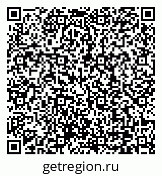 79370638781