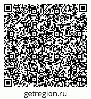 79370638786