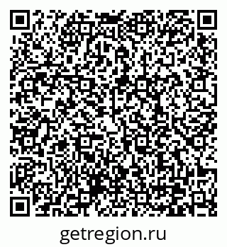 79370638787