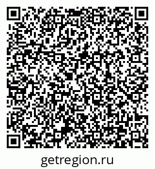 79370638819