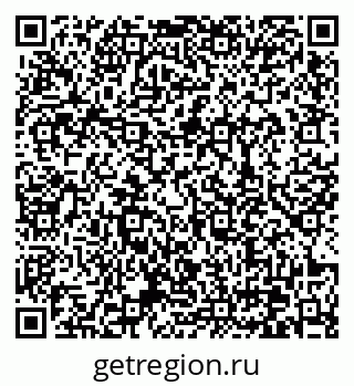 79370638864