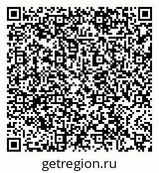 79370638865