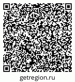 79370638872