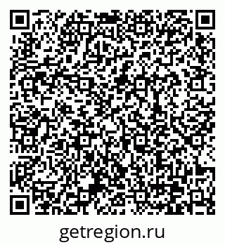 79370638874
