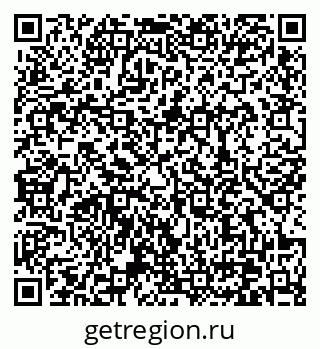 79370638886