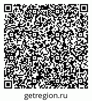 79370638892