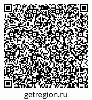 79370638894