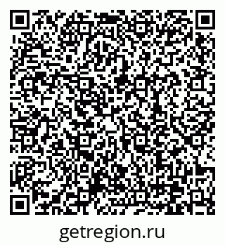 79370638916