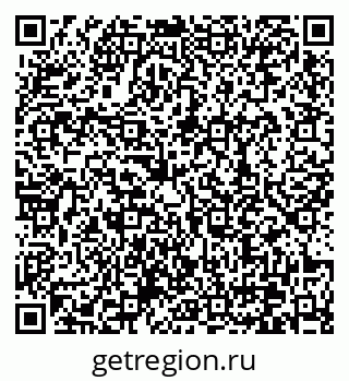 79370638918