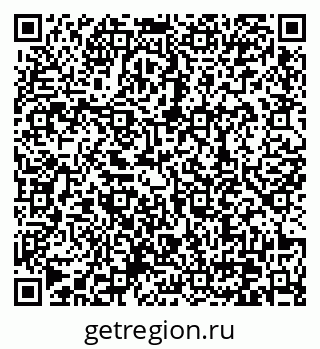 79370638920