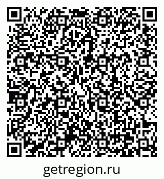 79370638924