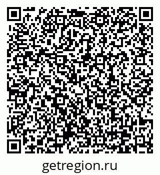 79370638926